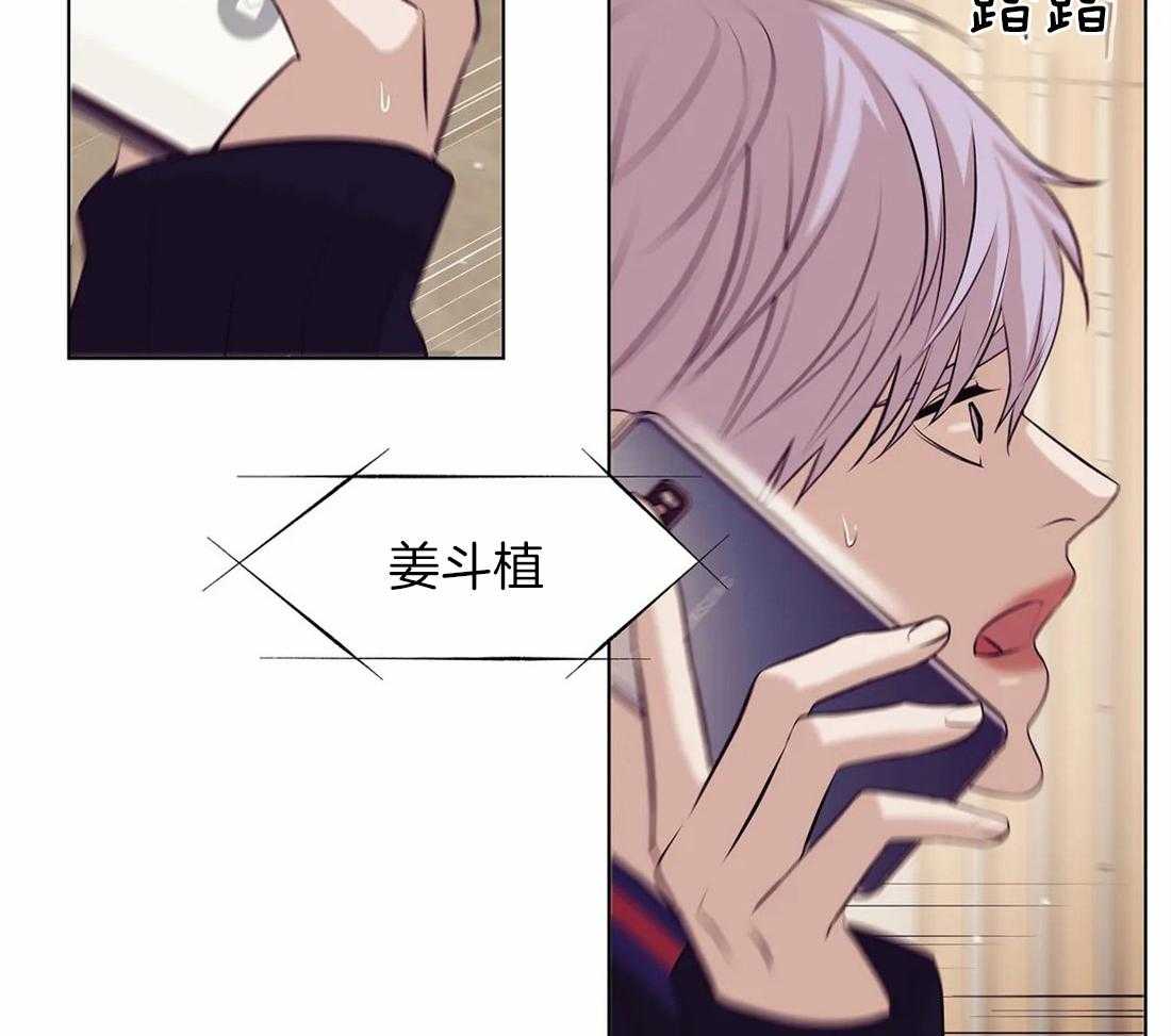 第82话_快点回去吃饭9