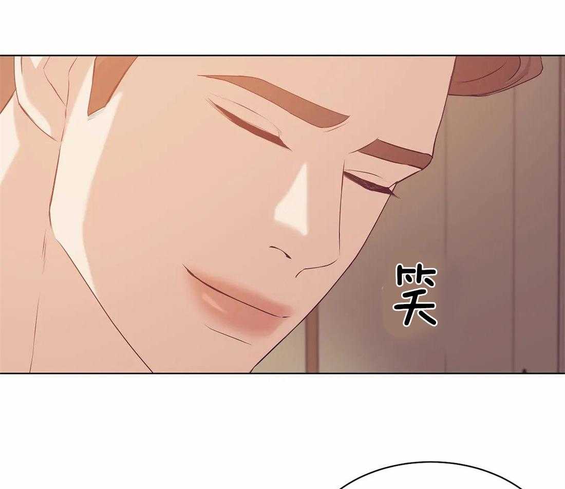 第81话_没什么比你更恶心10