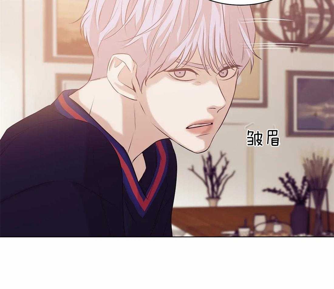 第81话_没什么比你更恶心13