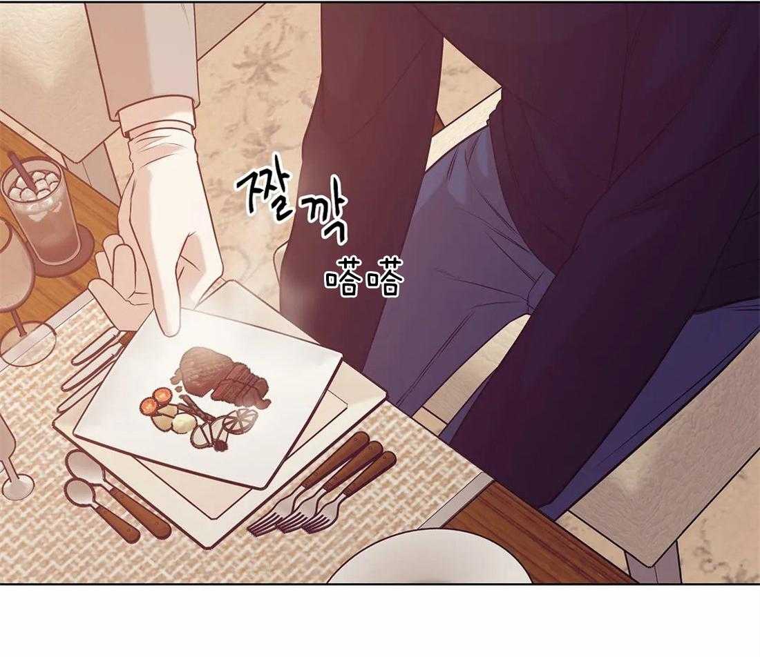 第81话_没什么比你更恶心2