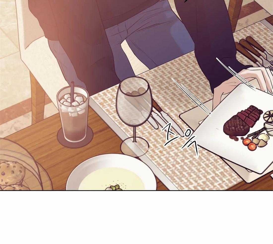 第81话_没什么比你更恶心21