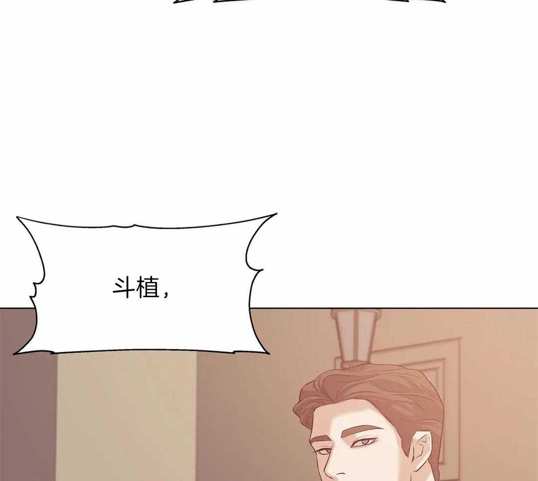第81话_没什么比你更恶心24