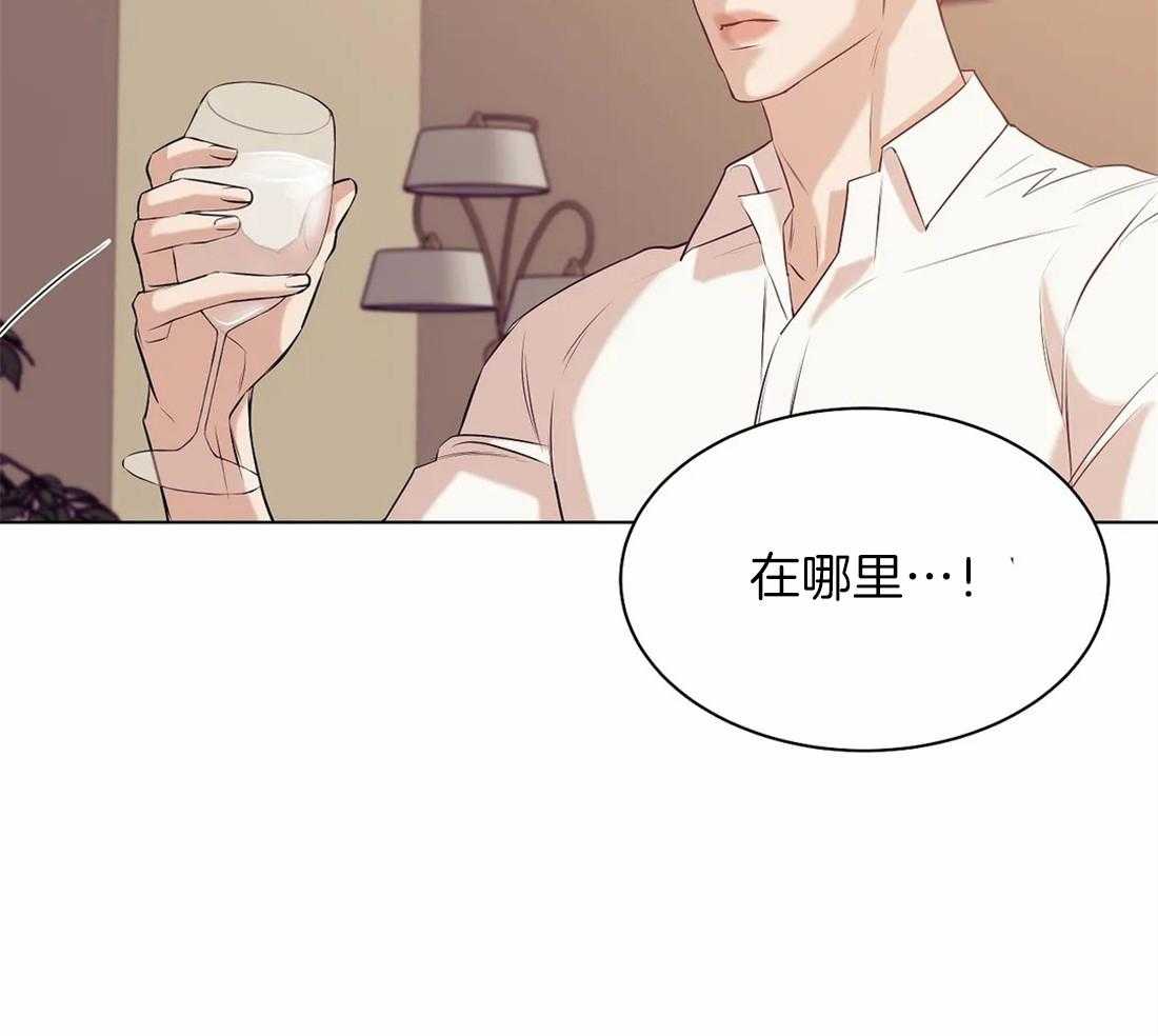 第81话_没什么比你更恶心25