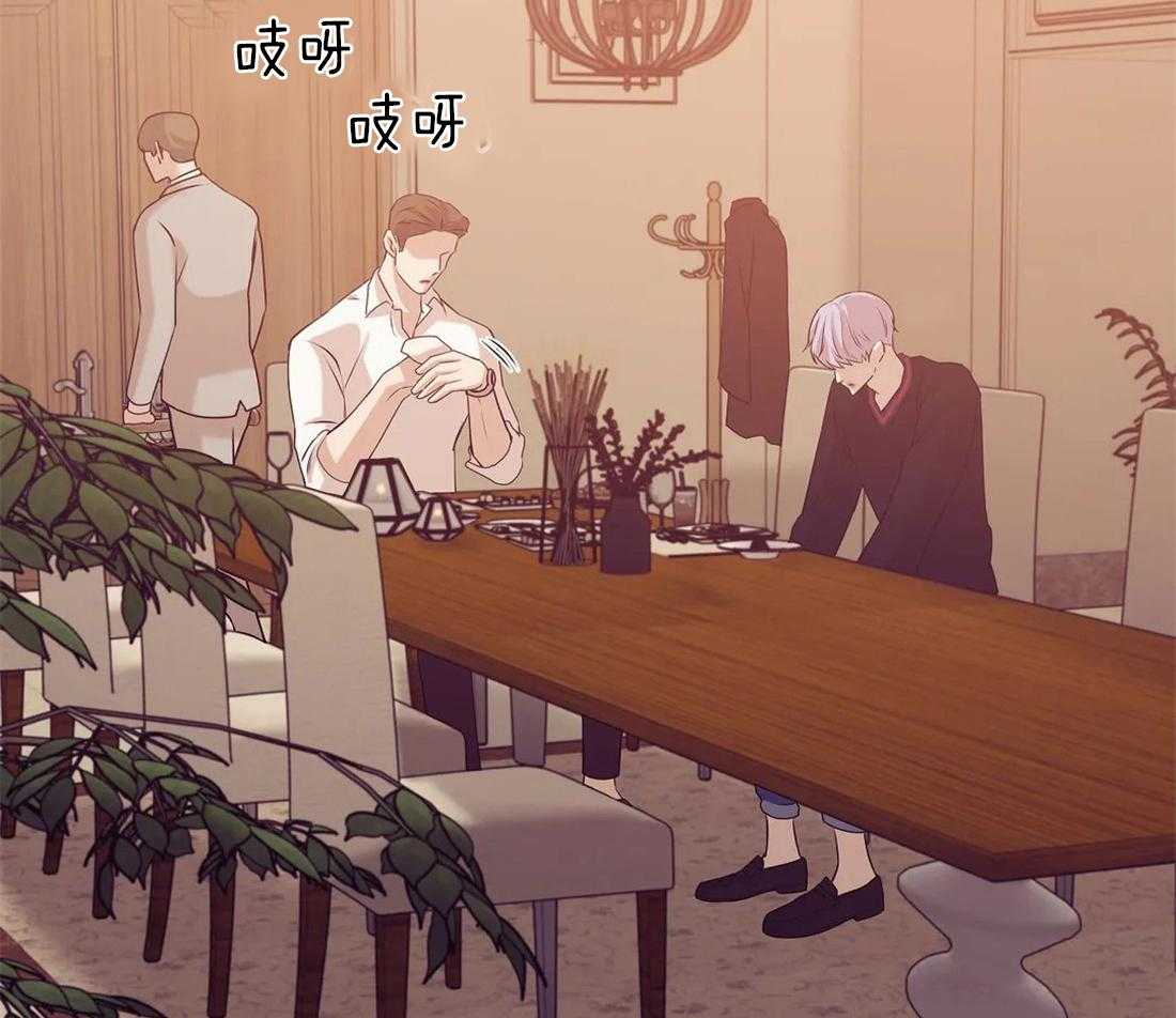 第81话_没什么比你更恶心4