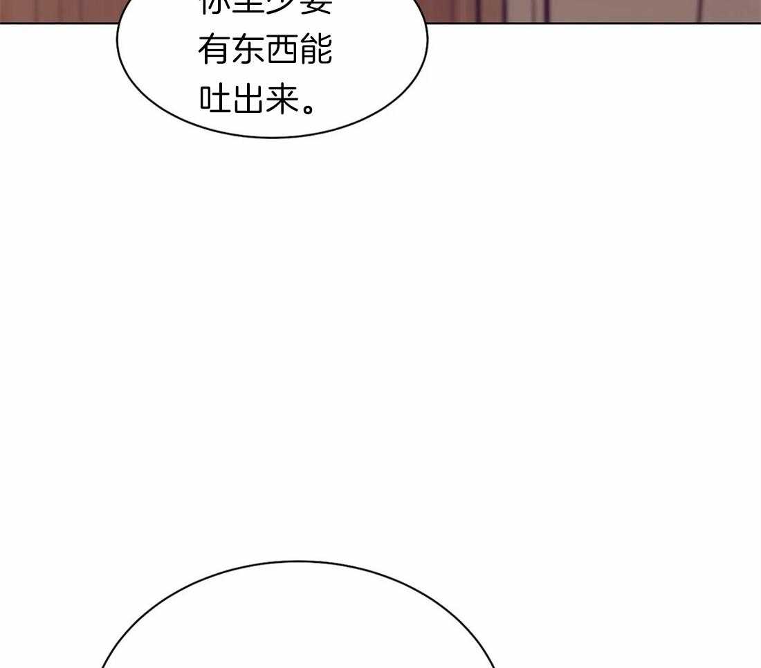 第81话_没什么比你更恶心48