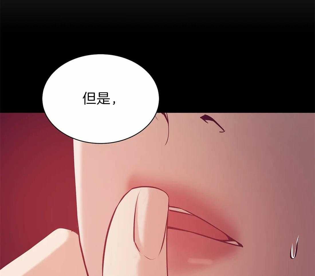 第81话_没什么比你更恶心54