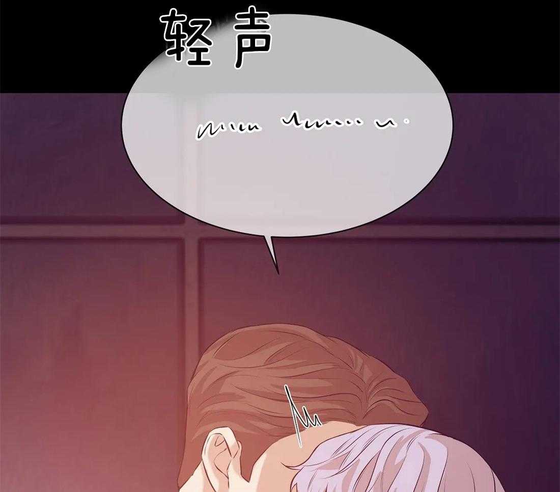 第81话_没什么比你更恶心56