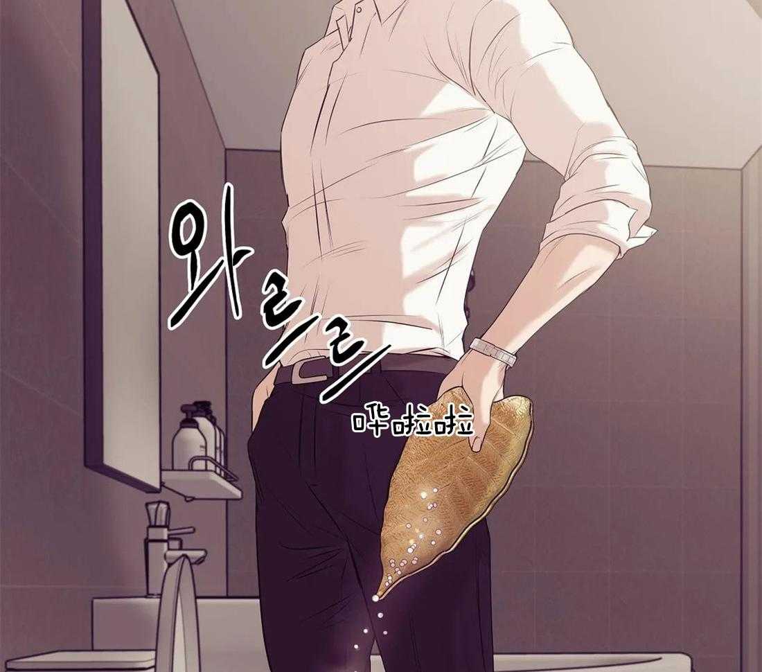 第80话_你能承担吗13