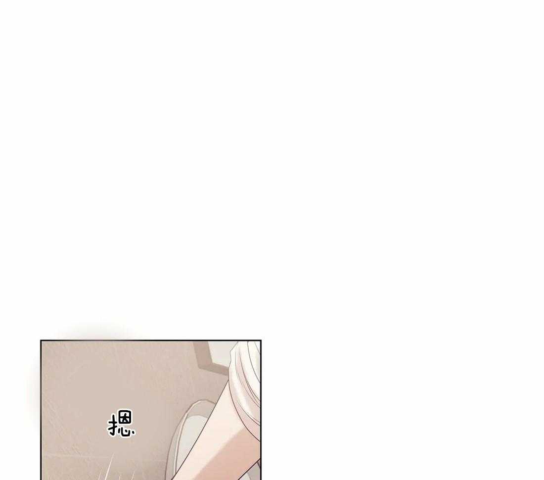 第80话_你能承担吗15