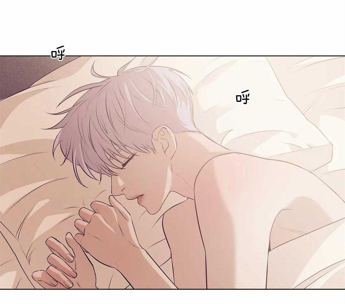 第80话_你能承担吗2