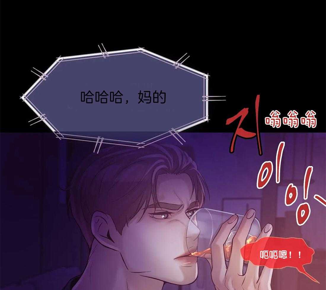 第80话_你能承担吗22