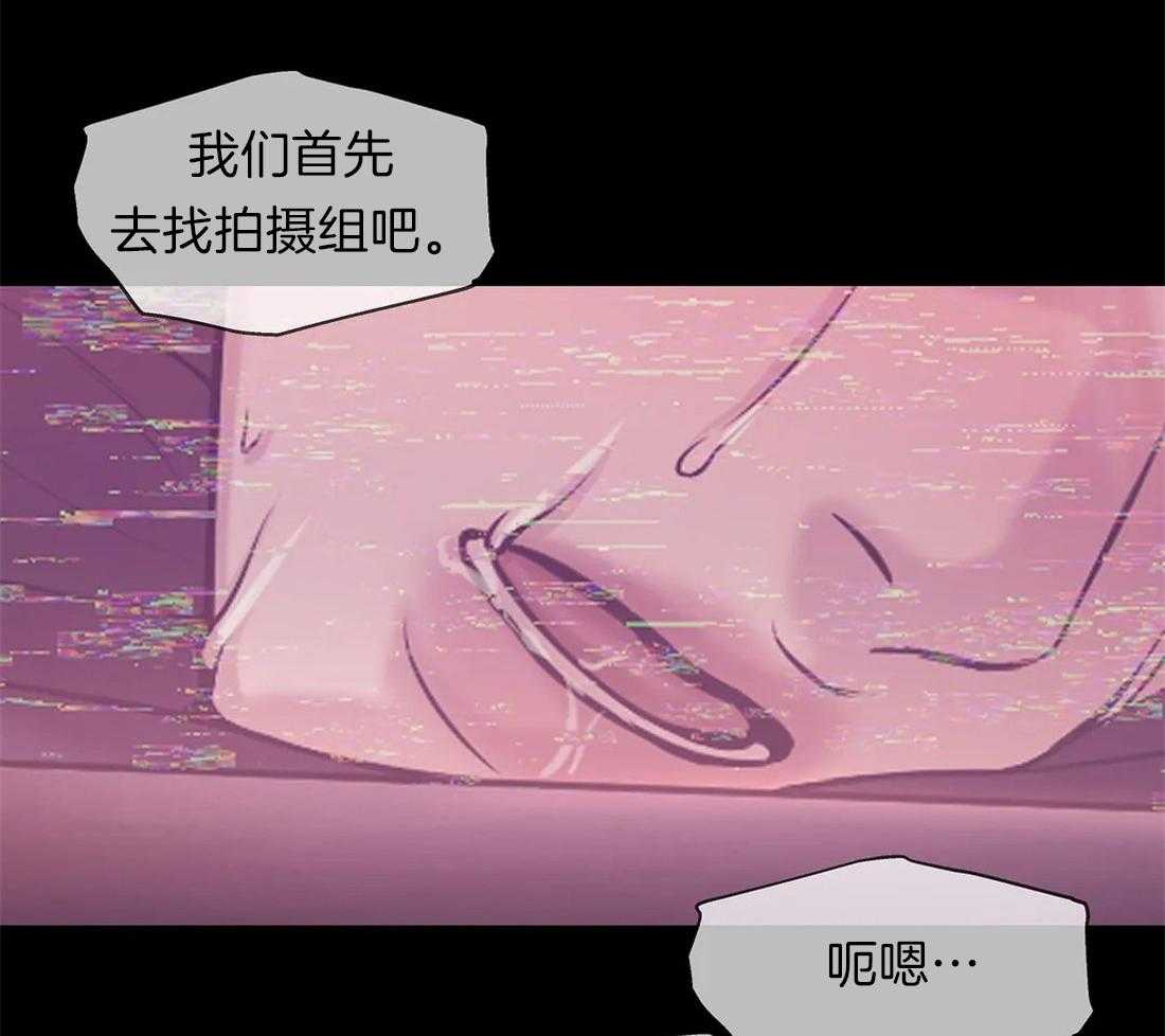 第80话_你能承担吗24