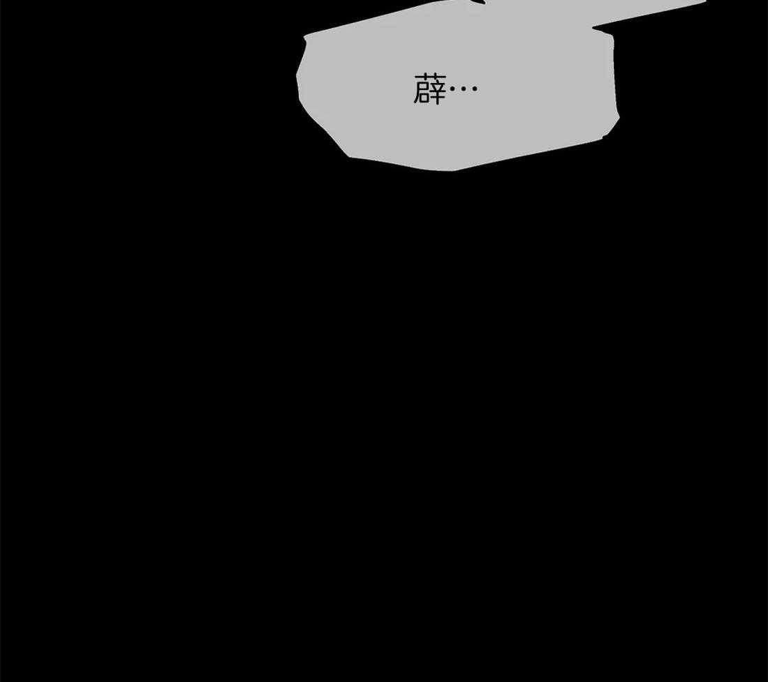 第80话_你能承担吗25
