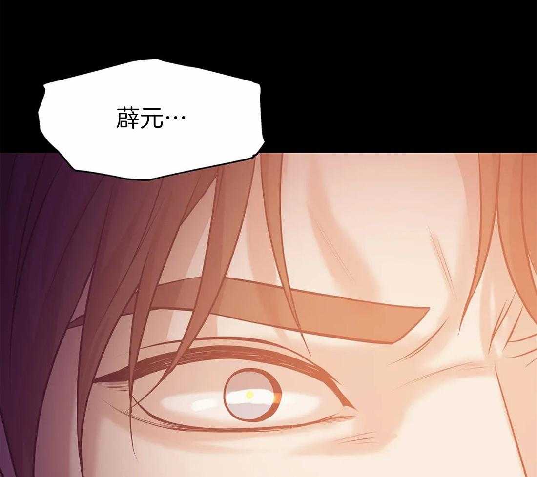 第80话_你能承担吗26