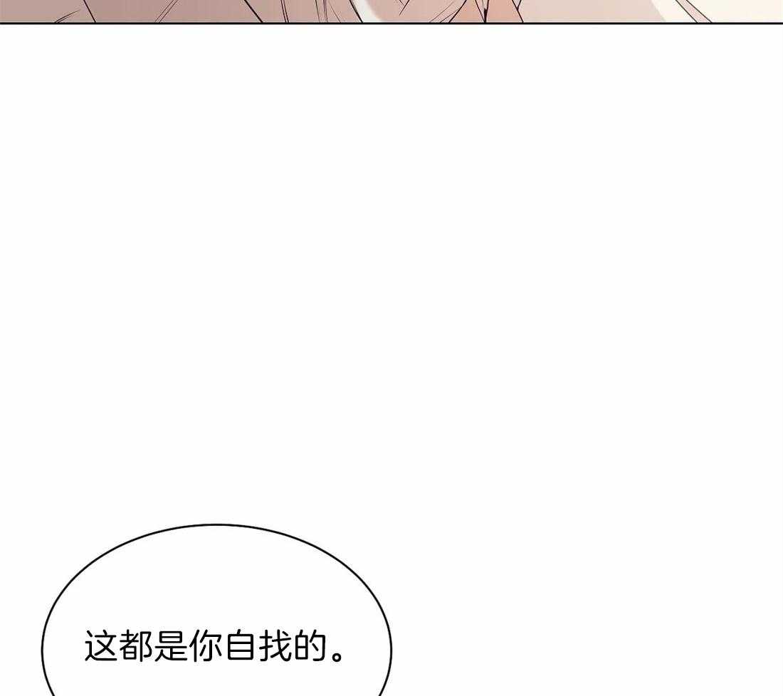 第80话_你能承担吗32