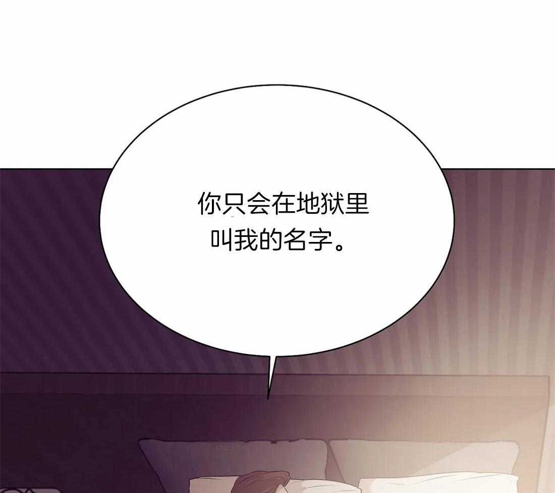 第80话_你能承担吗35
