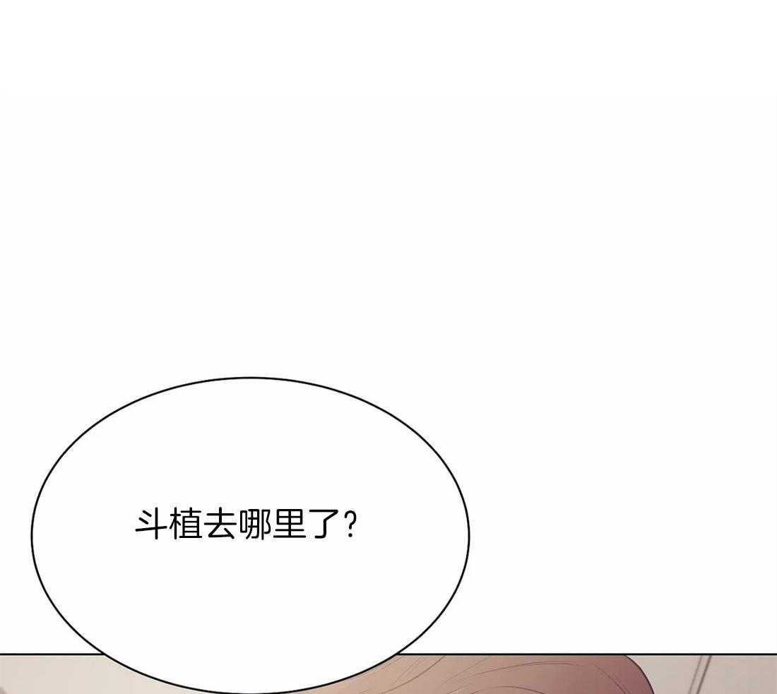 第80话_你能承担吗41