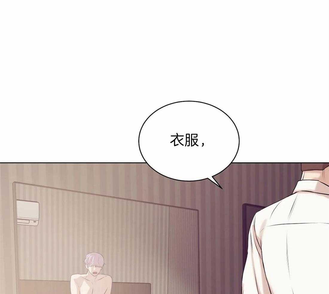 第80话_你能承担吗53