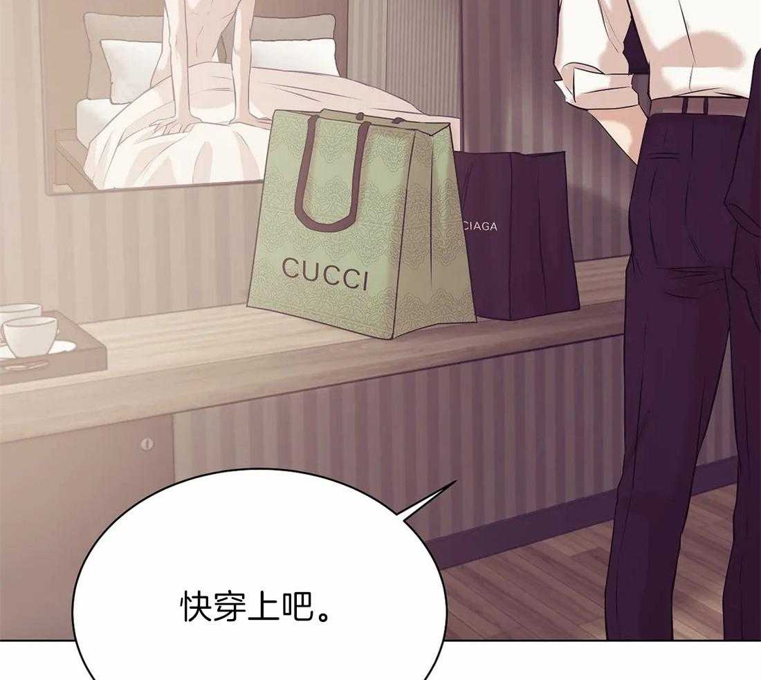 第80话_你能承担吗54