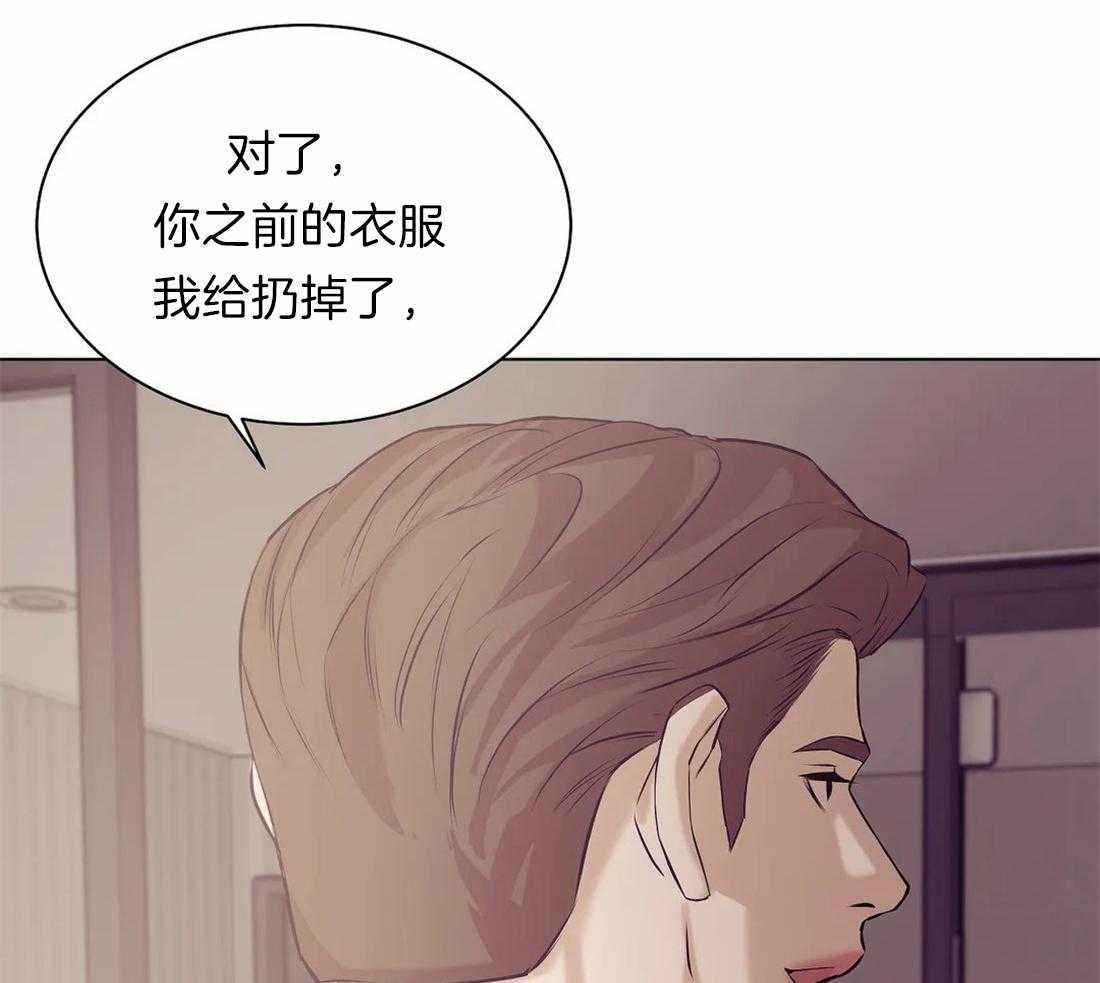 第80话_你能承担吗60