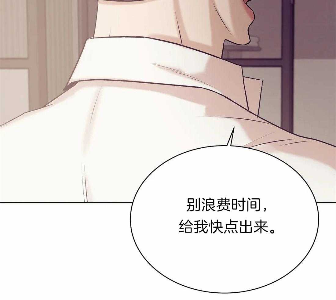 第80话_你能承担吗61