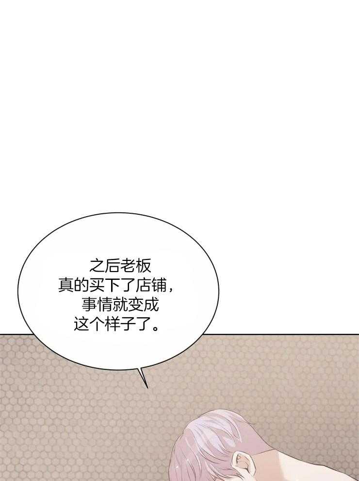 第79话_再见0