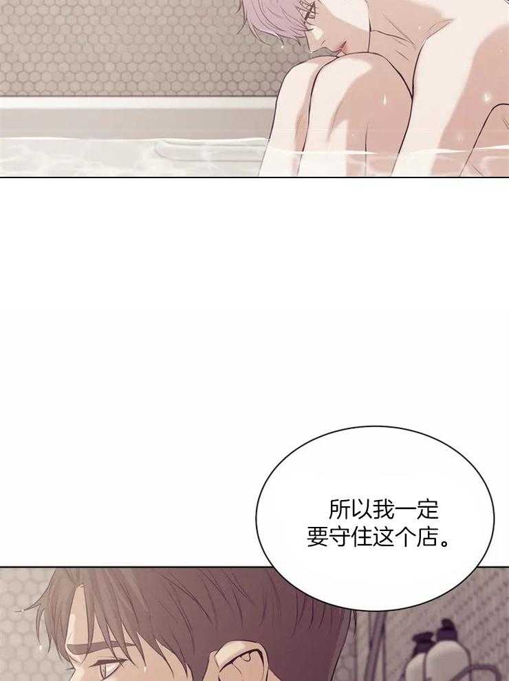 第79话_再见1