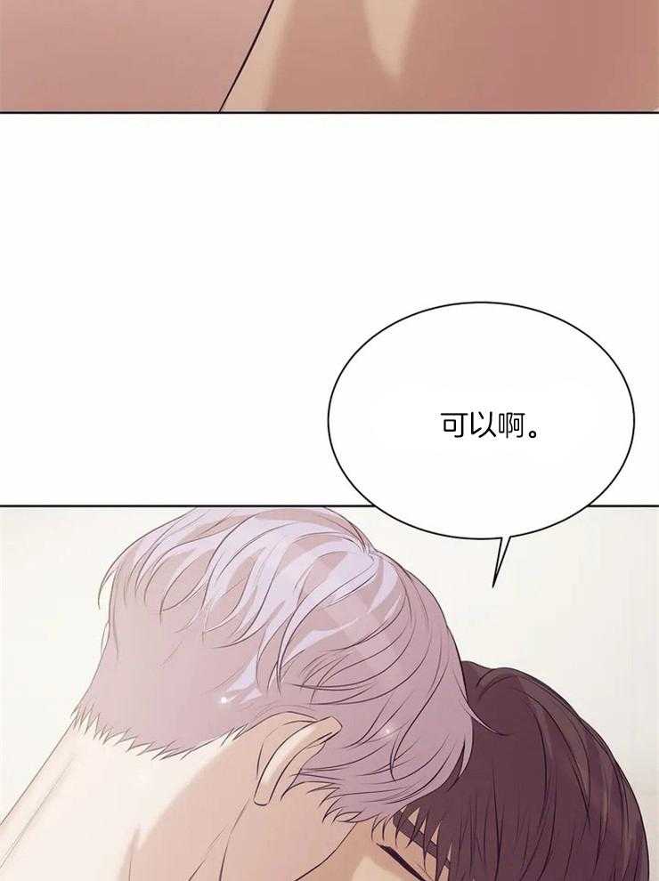 第79话_再见10