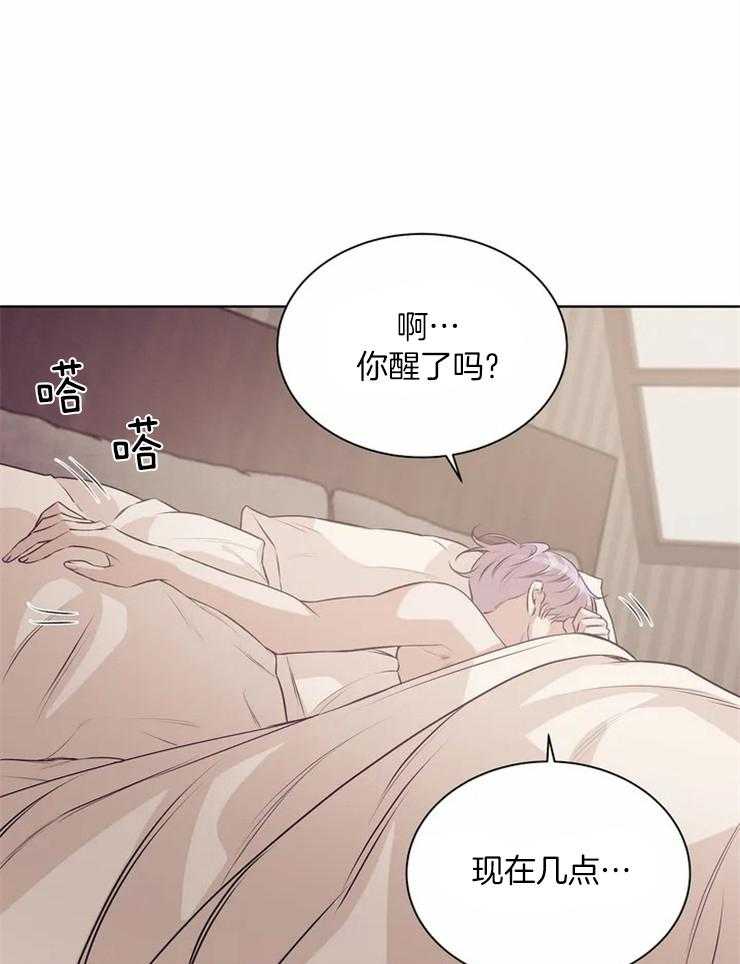 第79话_再见26