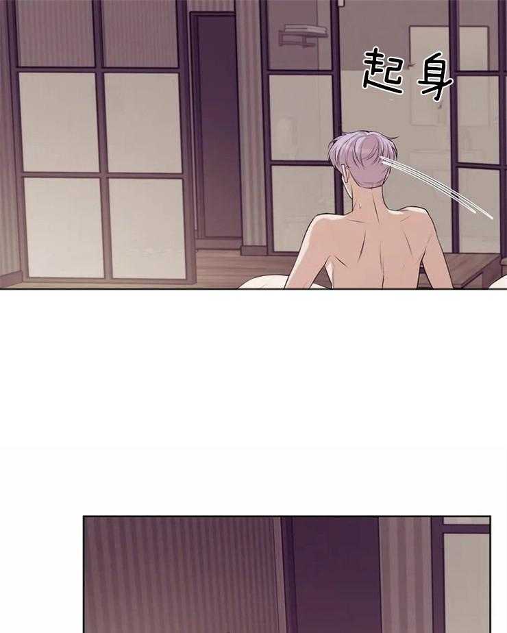 第79话_再见29