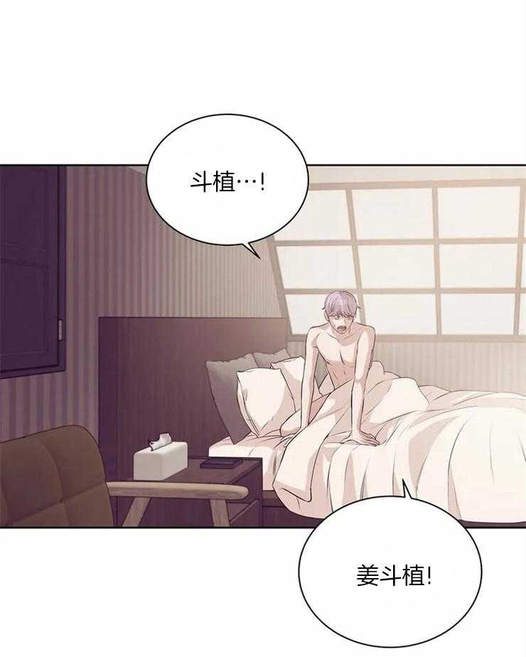 第79话_再见31