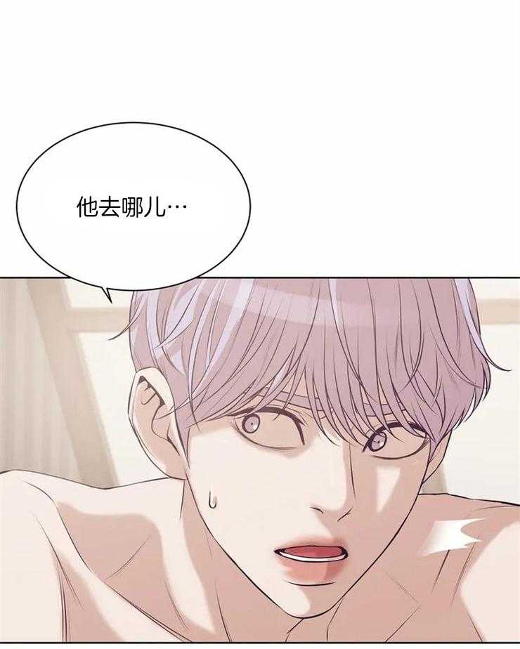 第79话_再见32
