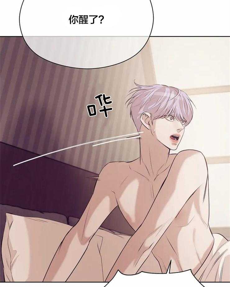 第79话_再见36
