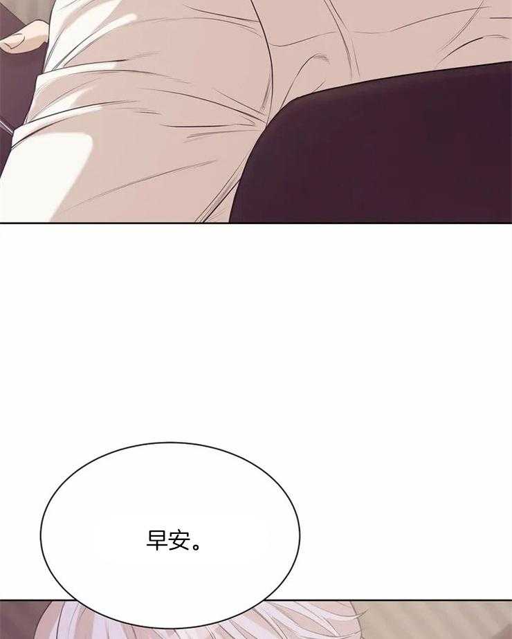第79话_再见40