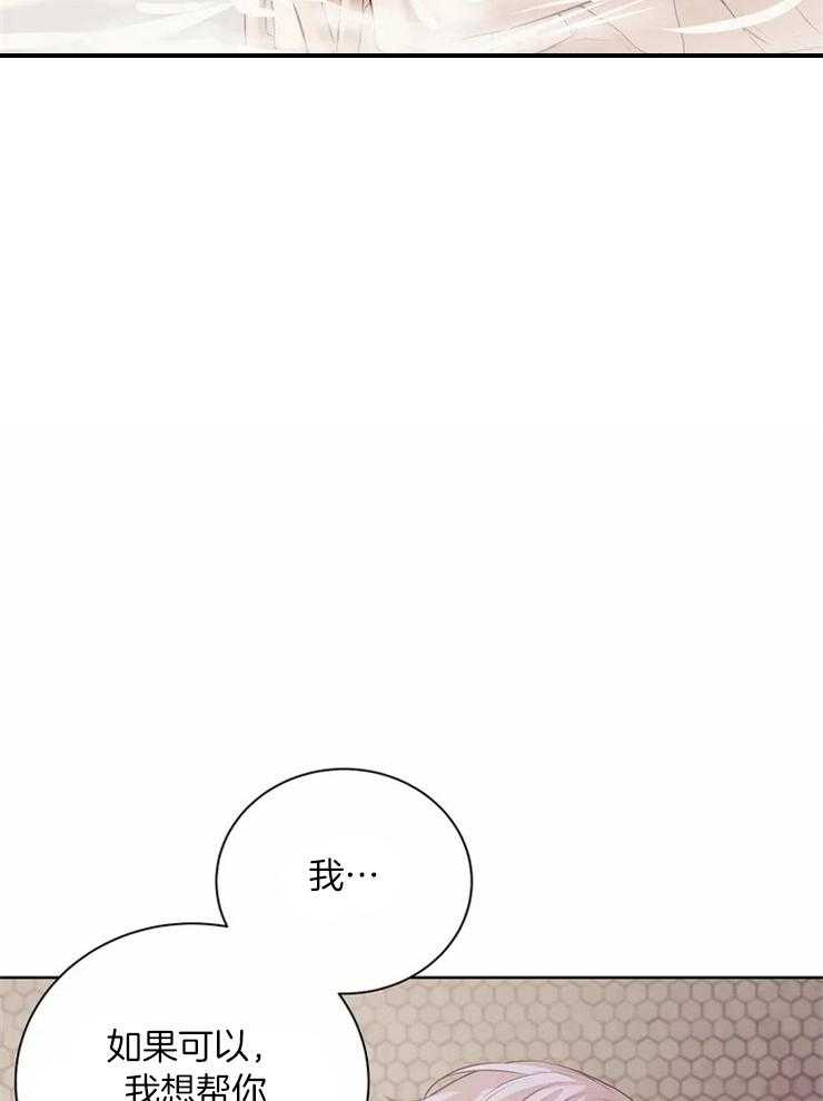 第79话_再见5