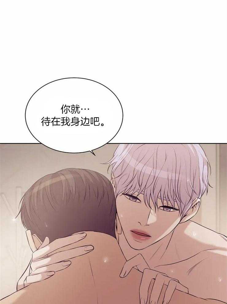 第79话_再见8