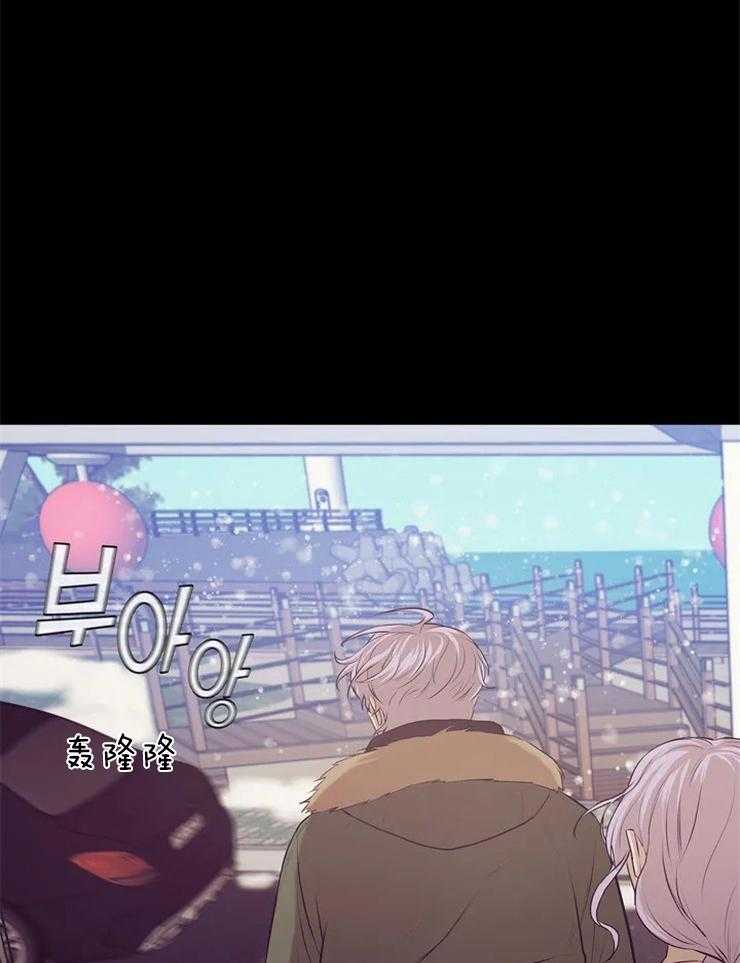 第78话_我有一个条件0