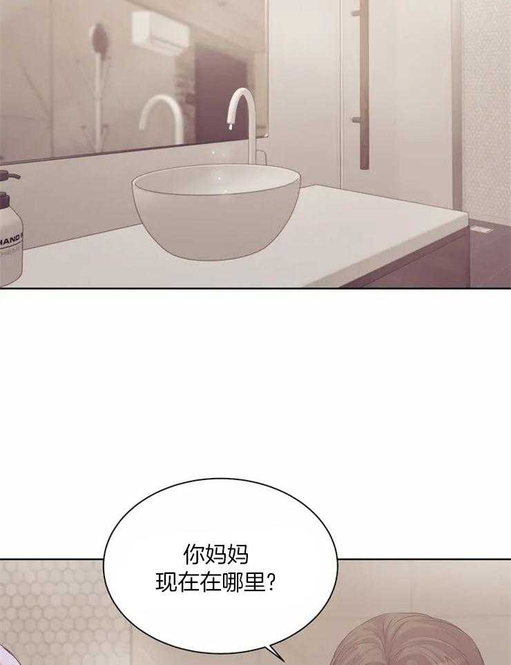 第78话_我有一个条件18