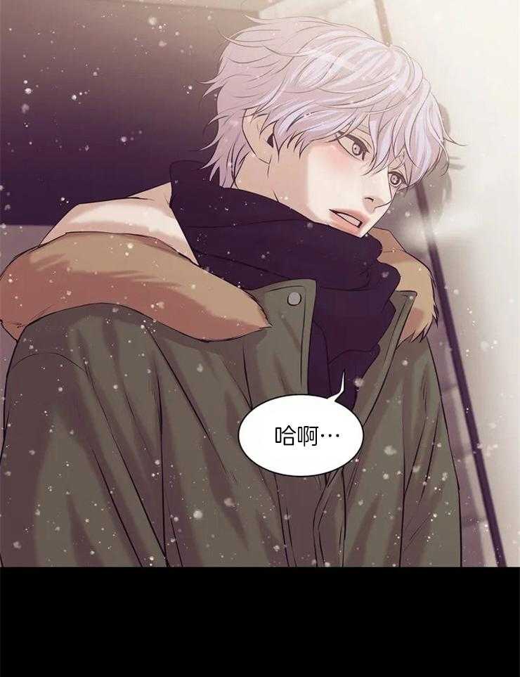 第78话_我有一个条件2