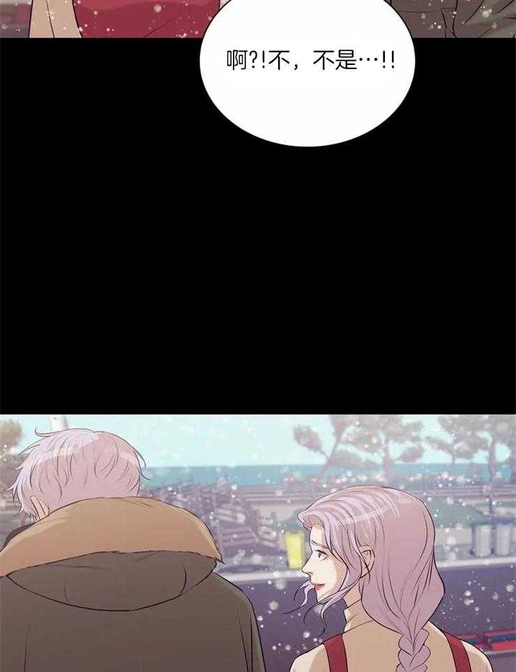 第78话_我有一个条件4