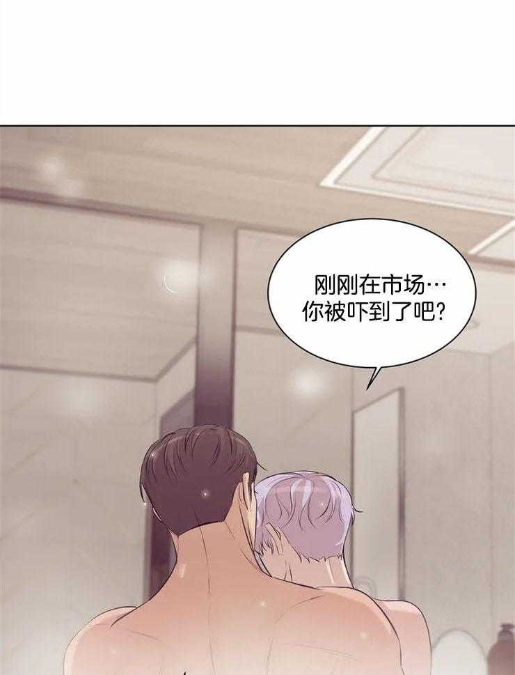 第77话_不能离开0