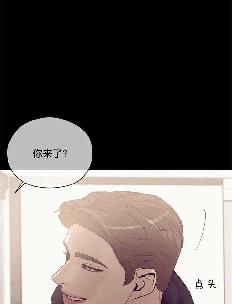 第77话_不能离开10