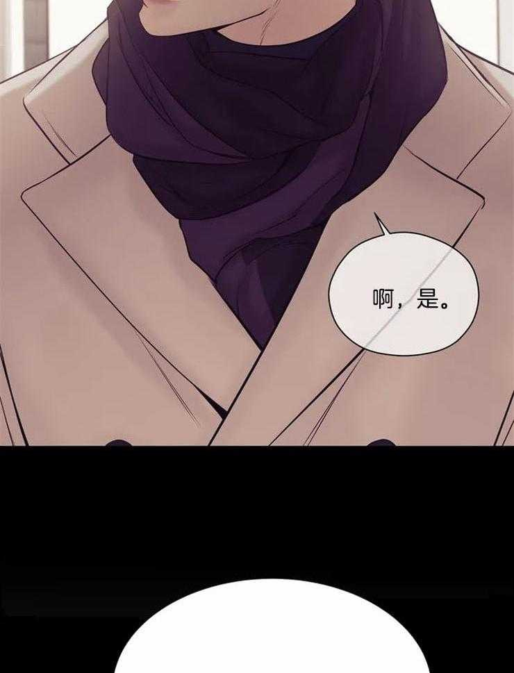 第77话_不能离开11