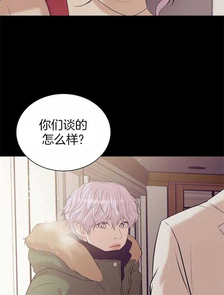 第77话_不能离开15