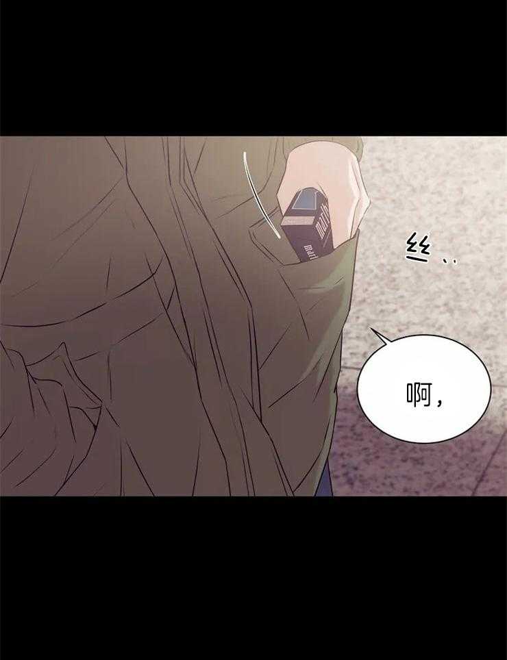 第77话_不能离开17
