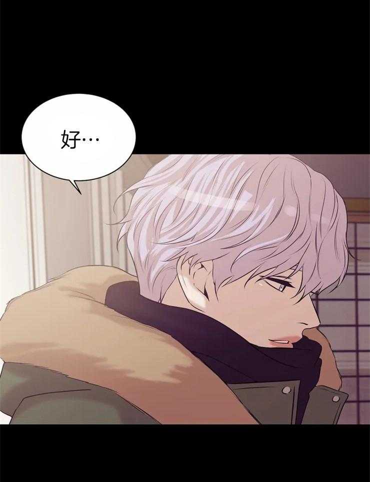 第77话_不能离开18