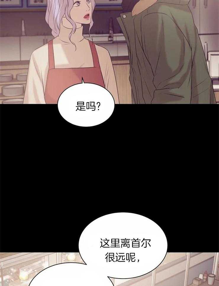 第77话_不能离开20