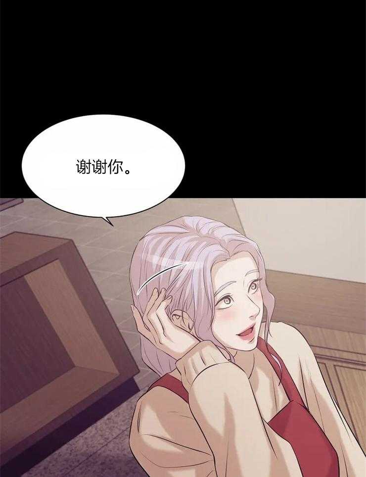第77话_不能离开25