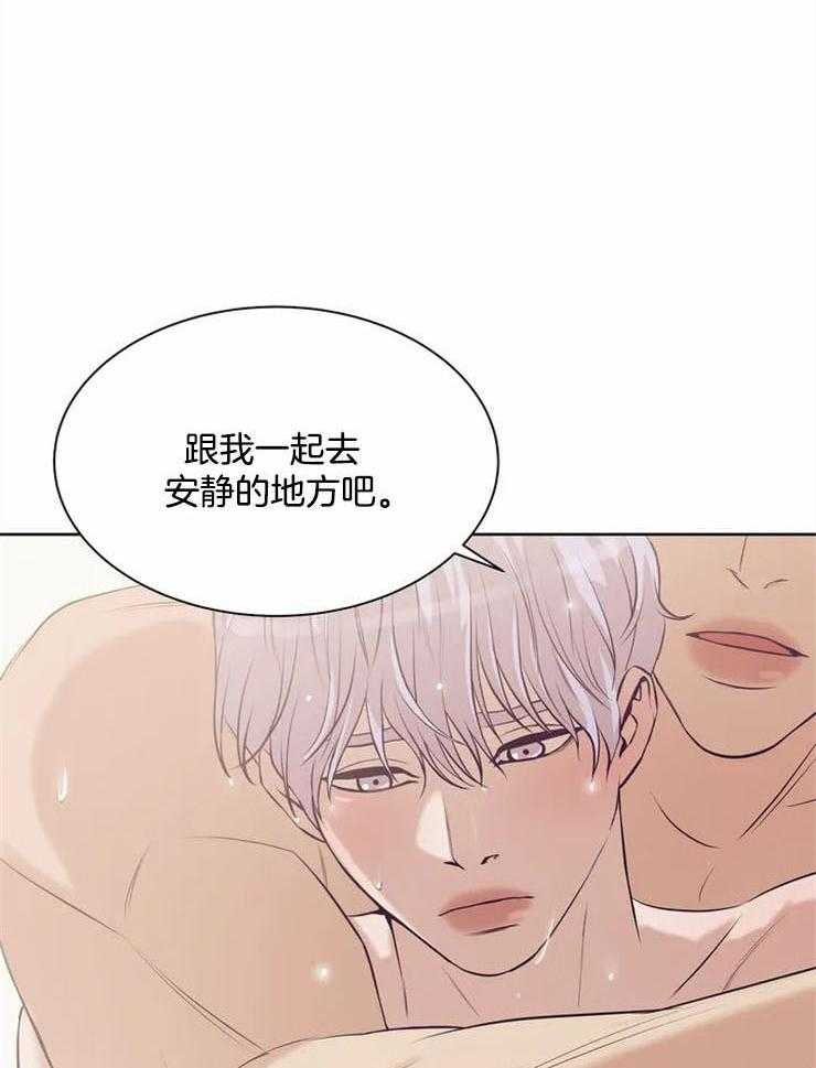 第77话_不能离开3