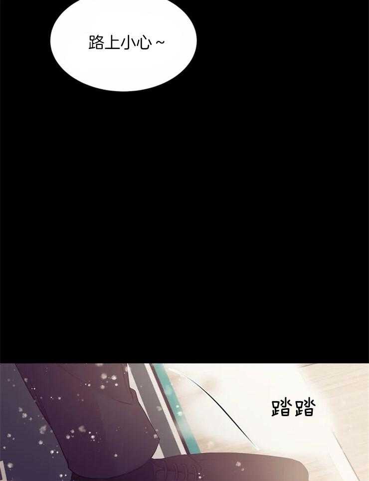 第77话_不能离开30